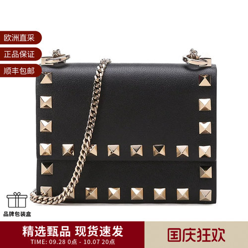 VALENTINO单肩斜挎包链条包