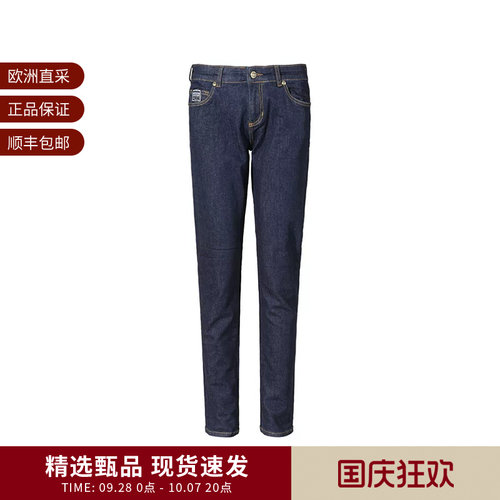 【甄品精选】VJC范思哲 女士棉质紧身牛仔裤长裤 76HAB5K1 CDW02