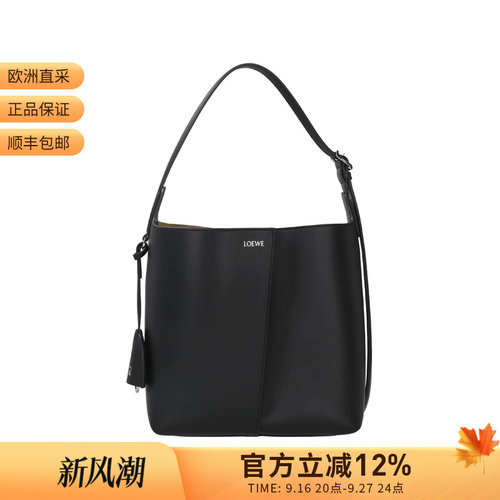 罗意威女士手提单肩斜挎包