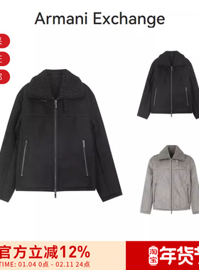 【甄品精选】AX阿玛尼 男士加绒休闲夹克上衣外套 6DZB03 ZE1FZ