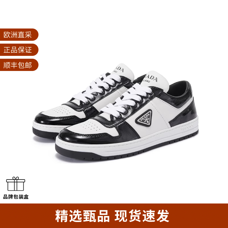 Prada普拉达 女士三角形徽标系带运动鞋板鞋 1E792M 3LQB F DD30