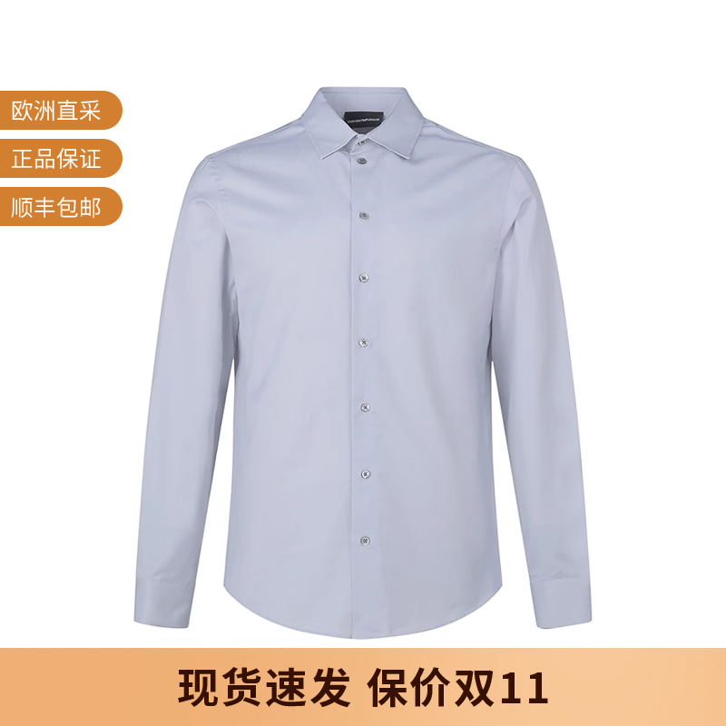 长袖衬衫阿玛尼EMPORIOARMANI