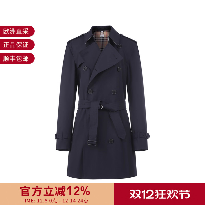 BURBERRY博柏利男士风衣外套
