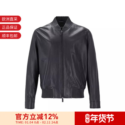 阿玛尼男士拉链皮衣皮夹克外套