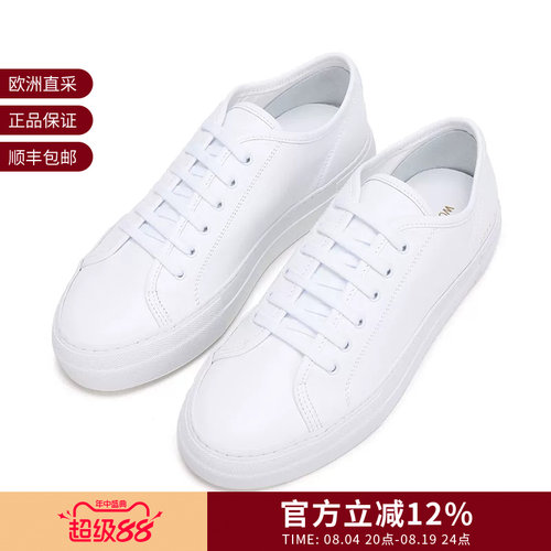 COMMONPROJECTS休闲鞋小白鞋