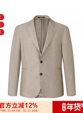 EA阿玛尼 男士休闲西服西装上衣外套 EM000069 TE14084