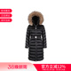 1C00045 鹅绒连帽羽绒服夹克外套 59685 女士长款 Moncler