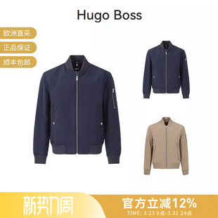 Boss 休闲棉服夹棉夹克上衣外套 新品 薄款 50519981 男士 Hugo