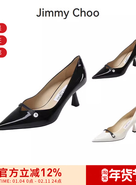 JIMMY CHOO 女士尖头高跟鞋单鞋跟高6.5cm ROSALIA 65 PTZ