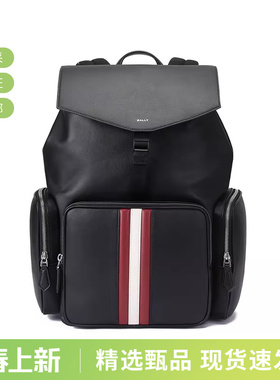 Bally巴利 新品男士男包手提双肩包背包电脑包 MYTHOS PACK
