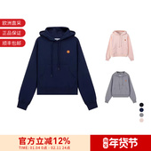 女士短款 宽松版 连帽卫衣运动衫 KENZO高田贤三 2SW777 4ML