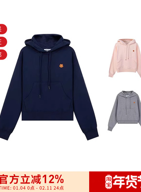 KENZO高田贤三 女士短款宽松版连帽卫衣运动衫 2SW777 4ML