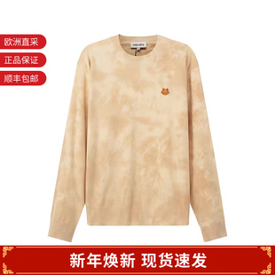 男士 棉质圆领长袖 针织衫 5PU681 KENZO FC5 3TG 甄品精选
