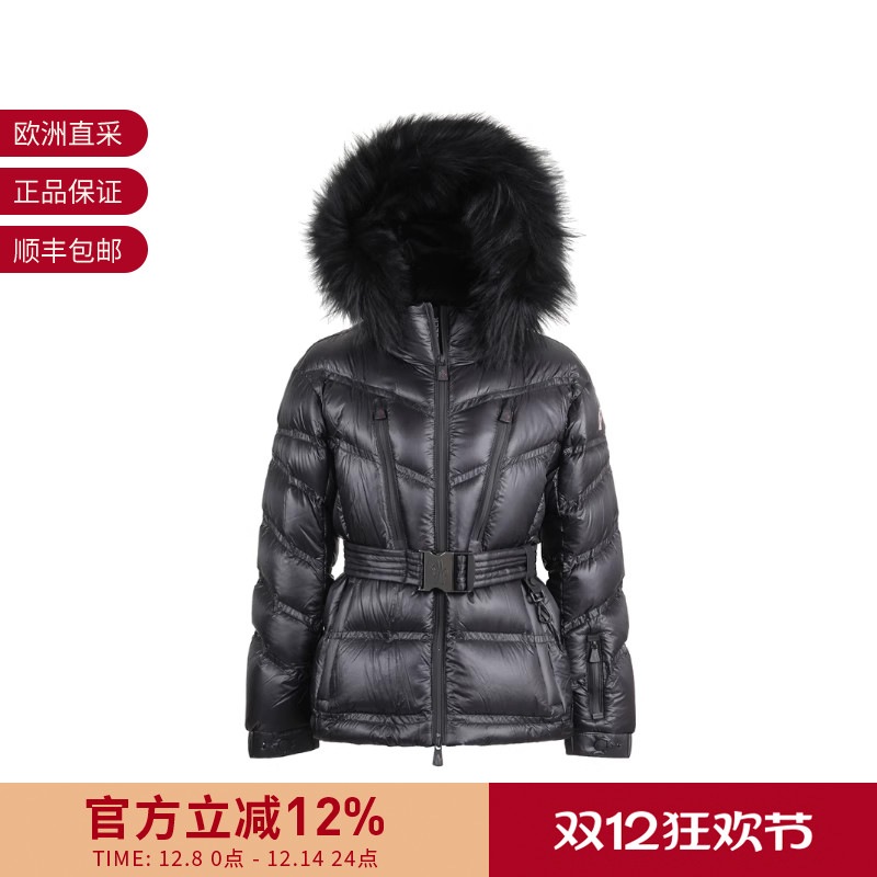 Moncler盟可睐 女士修身版鹅绒连帽羽绒服1A00050 539YL