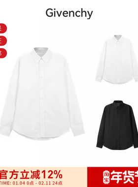 GIVENCHY纪梵希 男士棉质宽松版休闲长袖衬衫 BM60Y11557