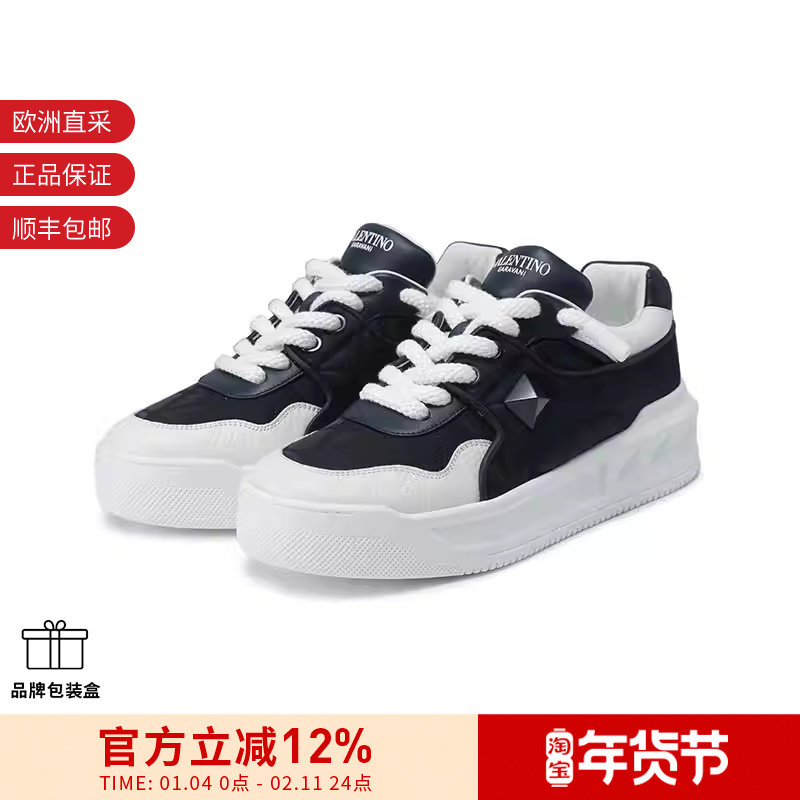 VALENTINO 新品男士老花铆钉装饰厚底运动休闲鞋板鞋 2S0G37 ZKD