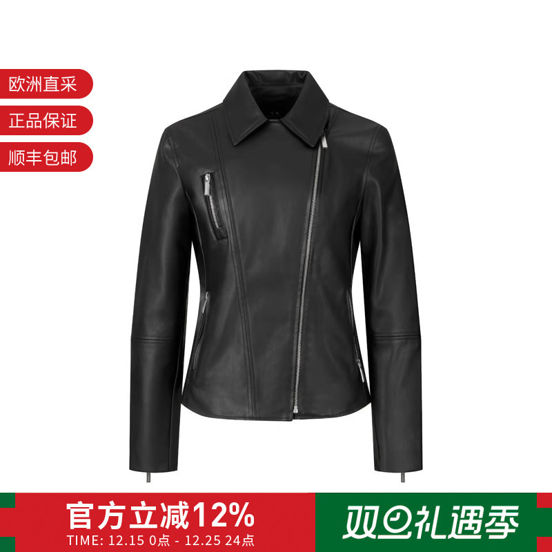 阿玛尼女士机车夹克外套上衣