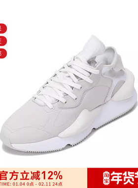 【甄品精选】Y-3 男女同款织物KAIWA系带运动鞋 GX6079
