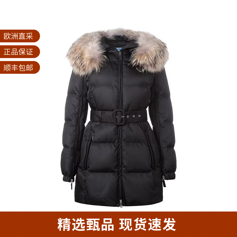 鹅绒羽绒服Prada普拉达
