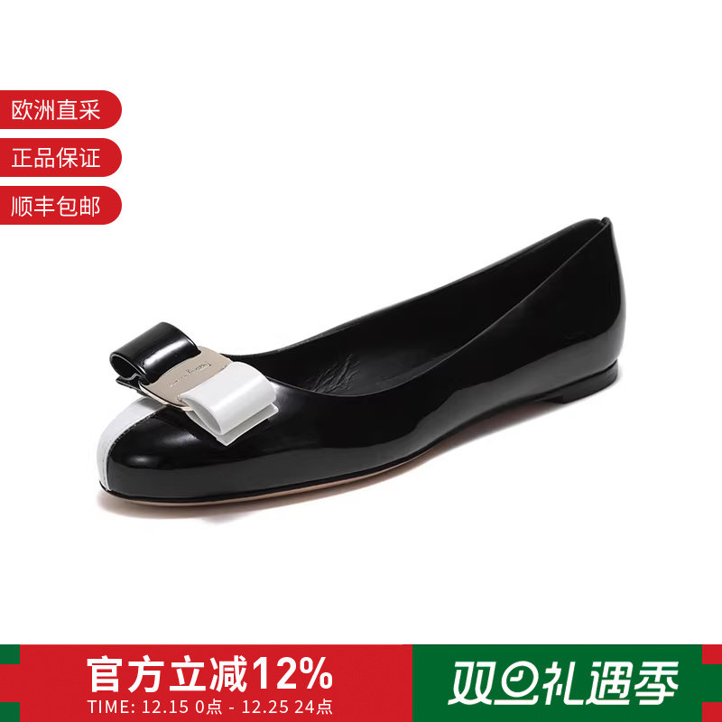 Ferragamo菲拉格慕芭蕾平底鞋