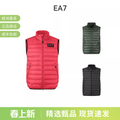 甄品精选 6RPQ02 EA7阿玛尼 立领鸭绒羽绒马甲 PN5ZZ 男士