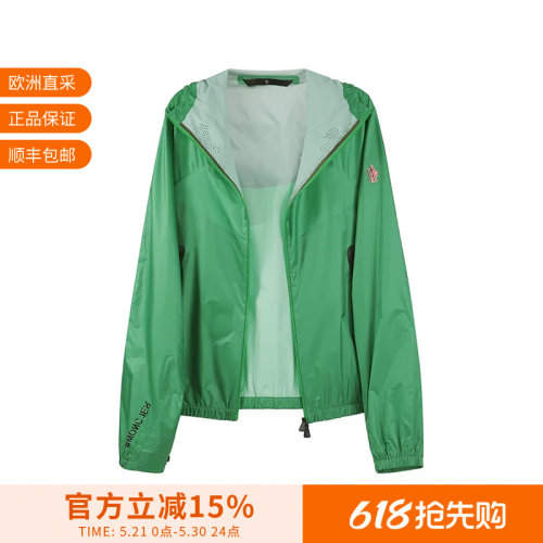 Moncler夹克上衣外套皮肤衣
