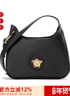 【甄品精选】VERSACE 女士手提单肩斜挎包腋下包 1000802 DVIT3T