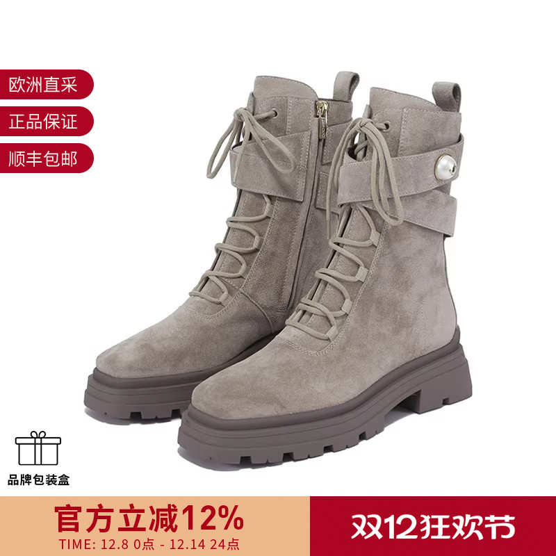 周仰杰女士方头踝靴短靴马丁靴