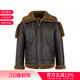 皮衣皮夹克外套 BURBERRY博柏利 厚款 美拉德版 8077186 男士