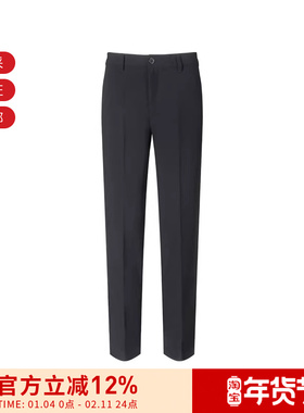 【甄品精选】AX阿玛尼 新品 男士休闲西裤长裤 XM000132 AF10897