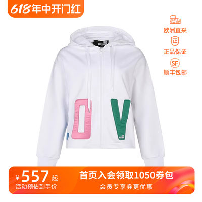 Love Moschino  女士连帽女装卫衣外套 W3381 80 M4266