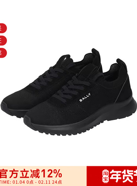 Bally巴利 男士厚底袜套式休闲运动鞋 DARNELL T FUR