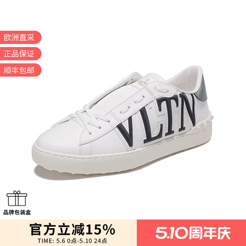 华伦天奴VALENTINO休闲运动鞋
