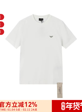 EA7阿玛尼 男士小鹰标刺绣圆领短袖T恤 EM005396 AF13715