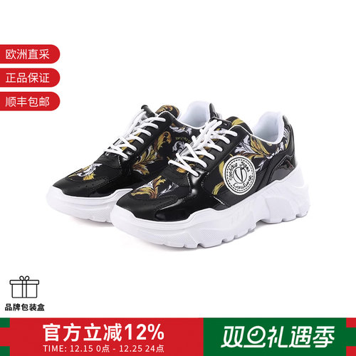 范思哲女士厚底老爹鞋休闲运动鞋