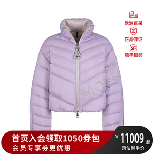 盟可睐蒙口MONCLER 情人节 女士宽松版短款羽绒服1A00051 595JJ