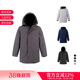 派克大衣鸭绒羽绒服外套 中长款 2052M GOOSE男士 CANADA