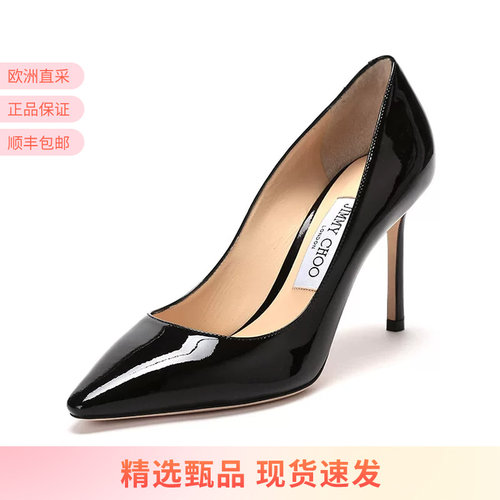 JimmyChoo尖头高跟鞋