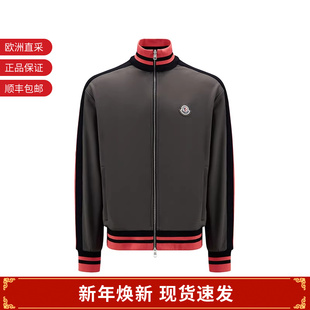 8G00020 拉链卫衣 Moncler盟可睐男士 899A1 甄品精选