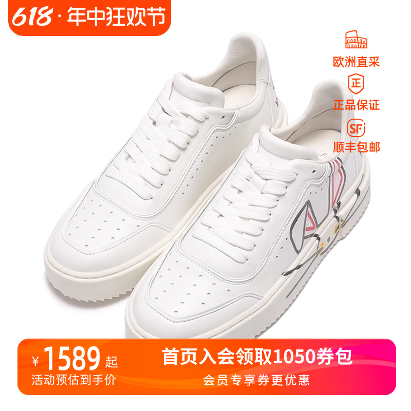 斯图·韦茨曼SW  女士运动鞋小白鞋 LUNAR RABBIT SNEAKER