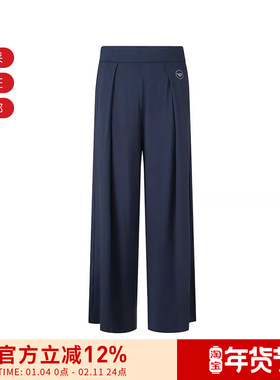 EA阿玛尼女士Underwear薄款阔腿家居睡裤休闲裤长裤164850 4R224