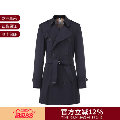 BURBERRY博柏利男士风衣外套