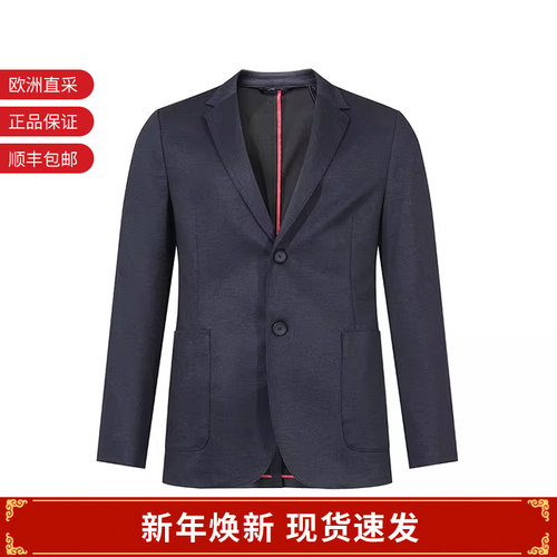 HugoBoss修身休闲西服外套