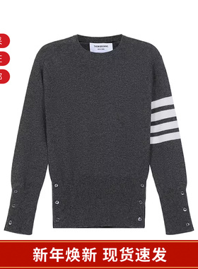 Thom Browne 女士羊绒圆领长袖针织衫羊毛衫 FKA001A 00011
