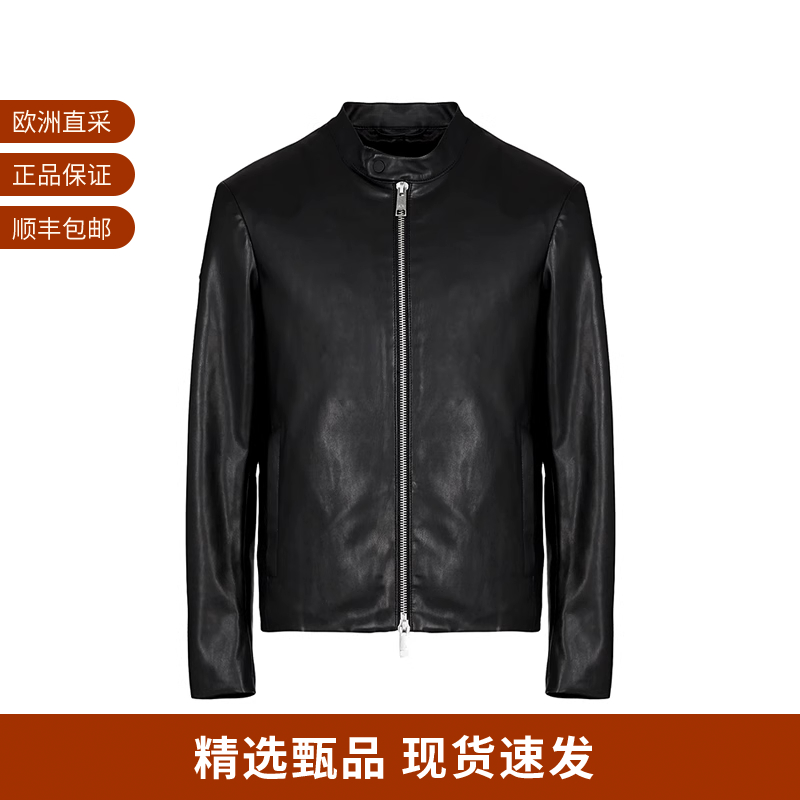 AX阿玛尼男士机车夹克外套