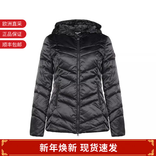 Armani/阿玛尼连帽棉服外套