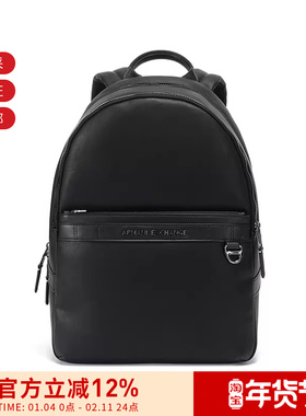 AX阿玛尼 男士男包LOGO标识手提双肩包背包 XM000142 AF11925