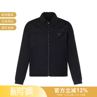 甄品精选 Prada普拉达男女同款 1WQ8 221 夹克上衣外套SGB987