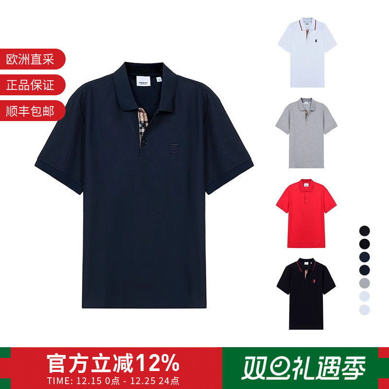 Burberry博柏利棉质短袖POLO衫