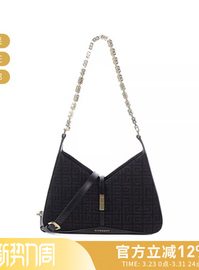 纪梵希 女士小号腋下包链条包手提单肩斜挎包 BB50XPB18Z